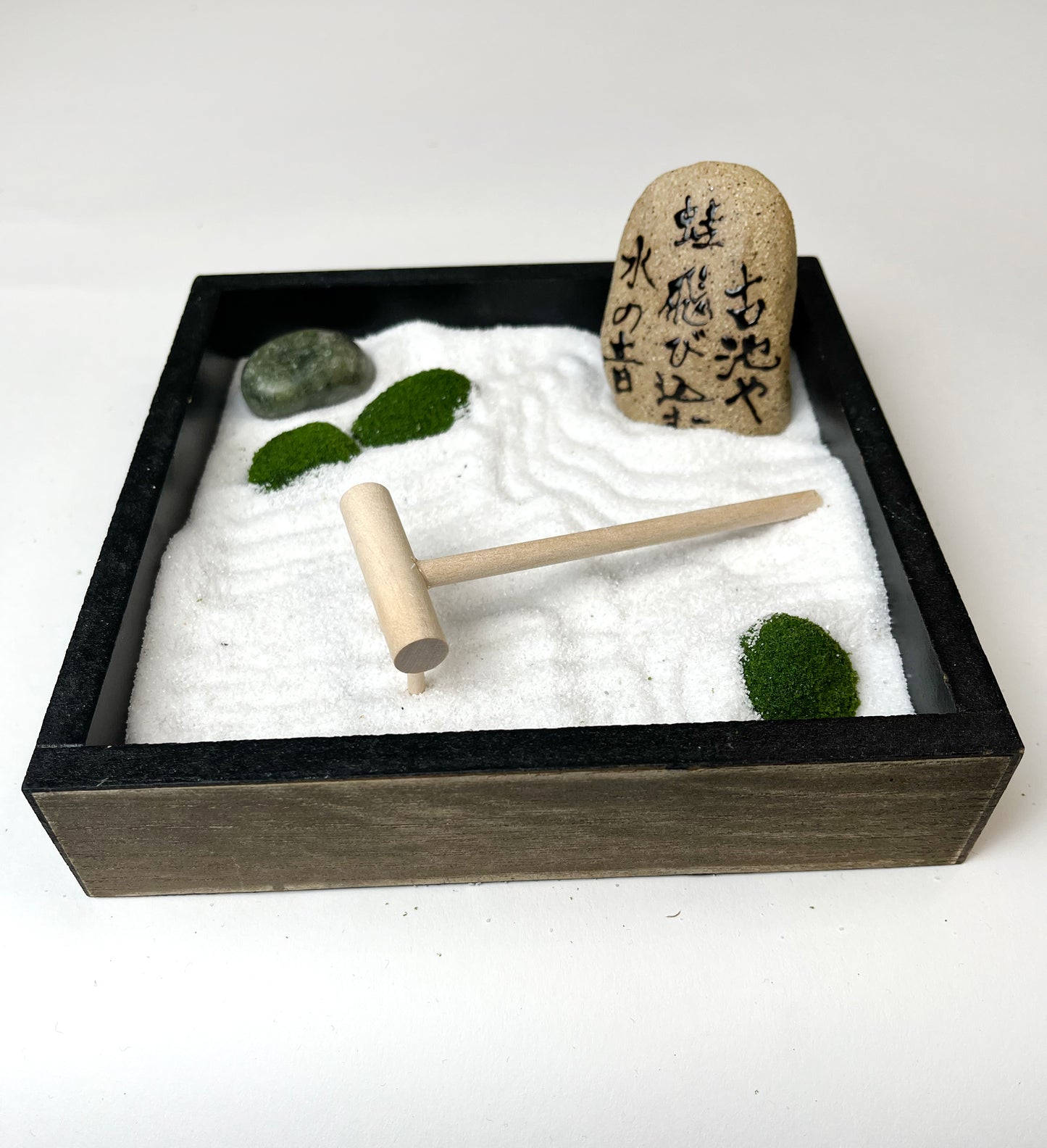Miniature Zen Garden
